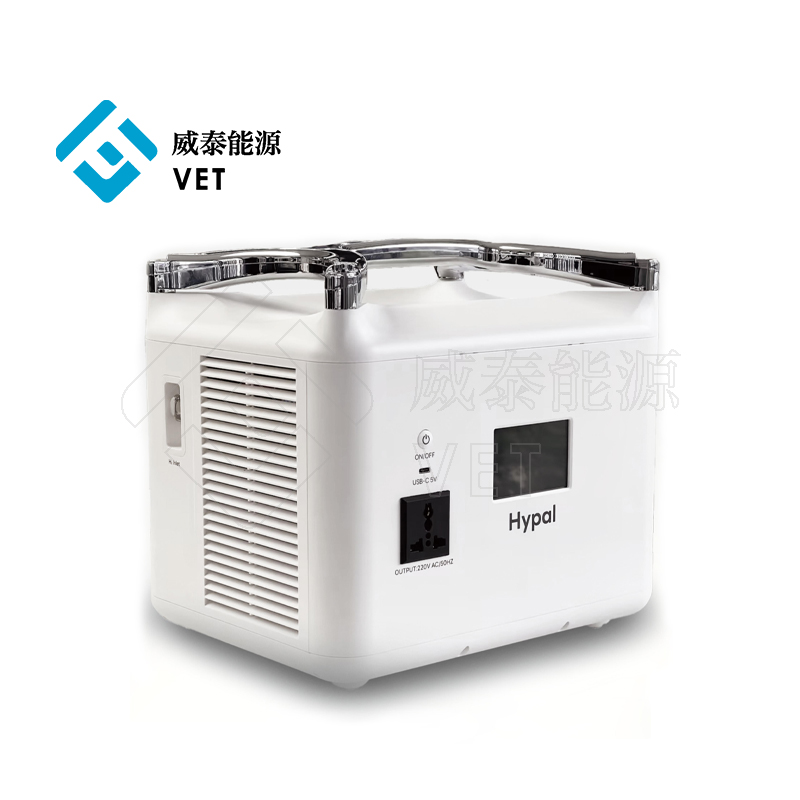 1500 W Generador de fuente de alimentación de celdas de combustible de hidrógeno