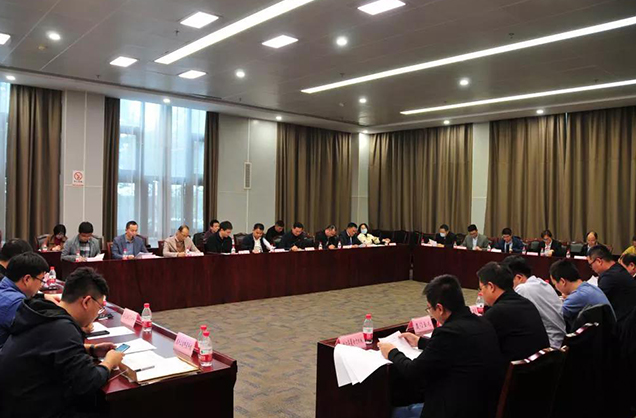 La ciudad de Ningbo celebró la reunión inaugural de la alianza 