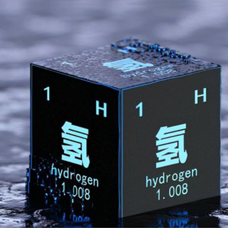 ¿Qué es la producción de hidrógeno nuclear?