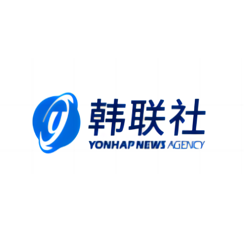 Corea del Sur y el Reino Unido han emitido una declaración conjunta sobre el fortalecimiento de la cooperación en energía limpia: fortalecerán la cooperación en energía de hidrógeno y otros campos