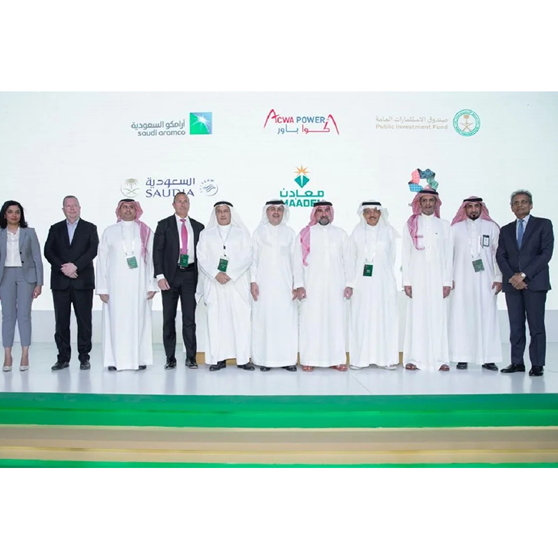 Engie y PIF de Arabia Saudita han firmado un acuerdo para desarrollar un proyecto de energía de hidrógeno en Arabia Saudita