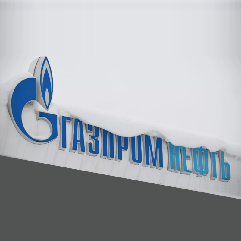 Gazprom buscará socios en China para vender hidrógeno