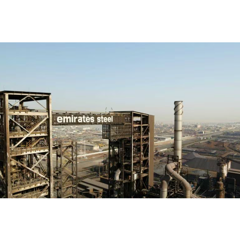 Uae Masdar anunció la construcción de un proyecto de hidrógeno verde para promover la transformación verde de las acerías locales