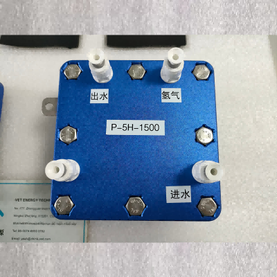 Innovación en energía limpia: electrolizador de combustible de hidrógeno de alta eficiencia